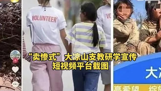 江南体育app下载安装苹果手机截图0